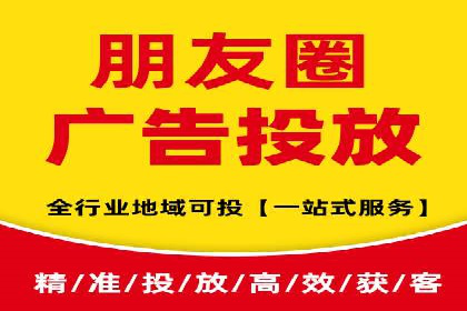 成功案例：SEM竞价代运营助力企业实现持续增长